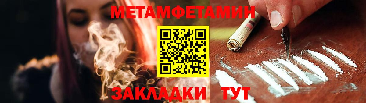 АМФ  АМФ 98%  Вход с VPN  Алексин 