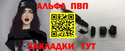 кокаин колумбия Азнакаево