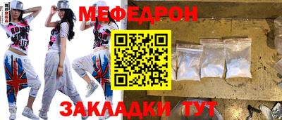 кокаин колумбия Азнакаево