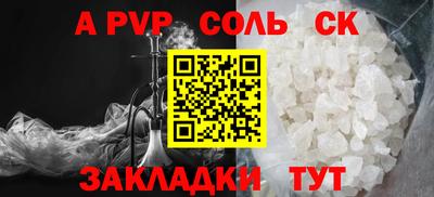 кокаин колумбия Азнакаево