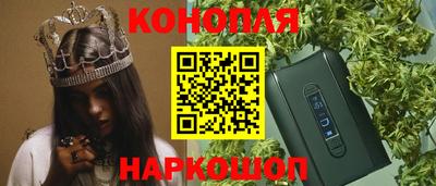 кокаин колумбия Азнакаево