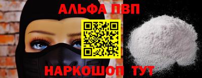 кокаин колумбия Азнакаево