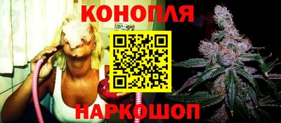 соль ск Абакан