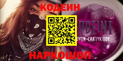 кокаин колумбия Азнакаево