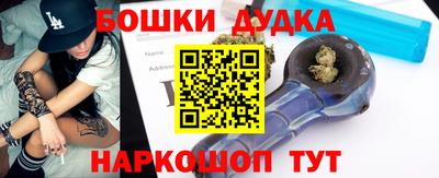 кокаин колумбия Азнакаево