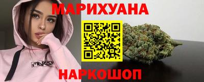 соль ск Абакан