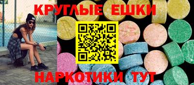 кокаин колумбия Азнакаево