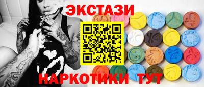 кокаин колумбия Азнакаево