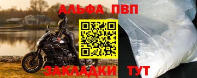 кокаин колумбия Азнакаево