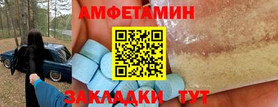 кокаин колумбия Азнакаево