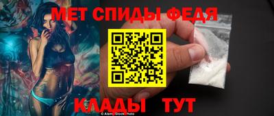 кокаин колумбия Азнакаево