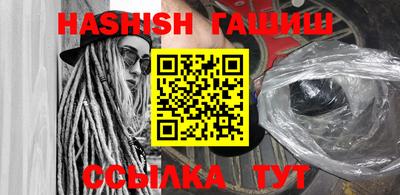 кокаин колумбия Азнакаево