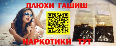 кокаин колумбия Азнакаево