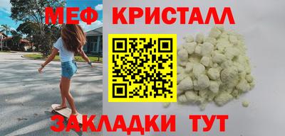 кокаин колумбия Азнакаево