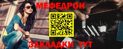 кокаин колумбия Азнакаево